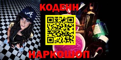 дистиллят марихуана Кимры