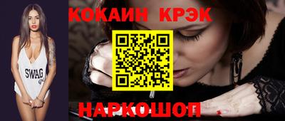 прущая мука Кингисепп