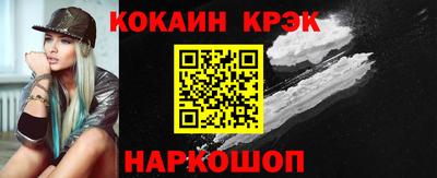 дистиллят марихуана Кимры