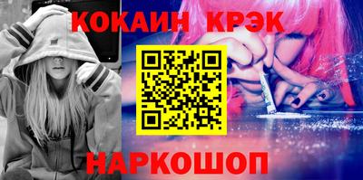 дистиллят марихуана Кимры
