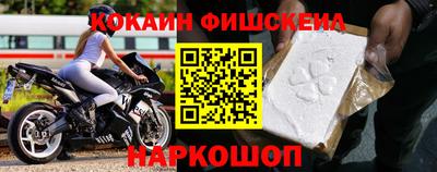 экстази Коммунар