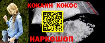 MESCALINE Кинель