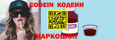 прущая мука Кингисепп