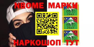 прущая мука Кингисепп