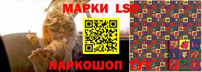 дистиллят марихуана Кимры