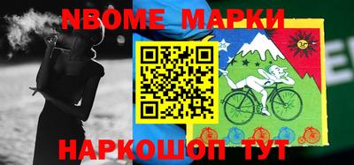 прущая мука Кингисепп