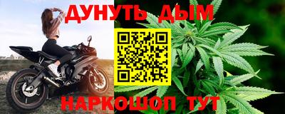MESCALINE Кинель