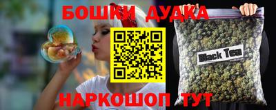прущая мука Кингисепп