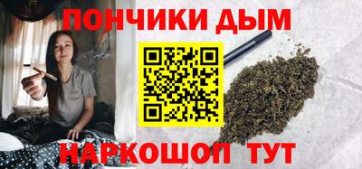 дистиллят марихуана Кимры