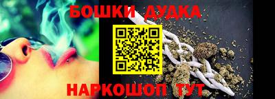 MESCALINE Кинель