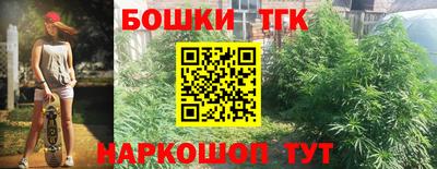 MESCALINE Кинель