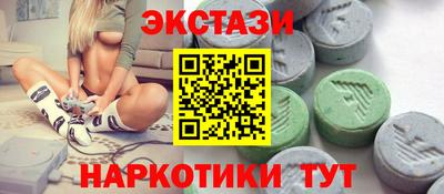дистиллят марихуана Кимры