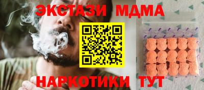 дистиллят марихуана Кимры