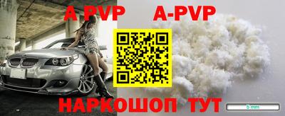 дистиллят марихуана Кимры