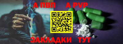 MESCALINE Кинель