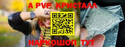 MESCALINE Кинель