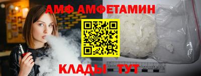 дистиллят марихуана Кимры