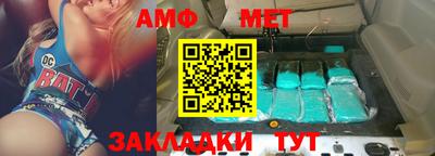 прущая мука Кингисепп