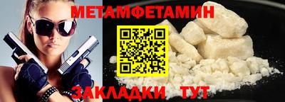 MESCALINE Кинель
