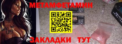 прущая мука Кингисепп