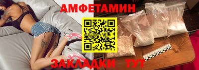 дистиллят марихуана Кимры