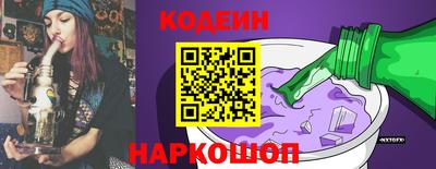 дистиллят марихуана Кимры