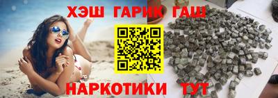 прущая мука Кингисепп