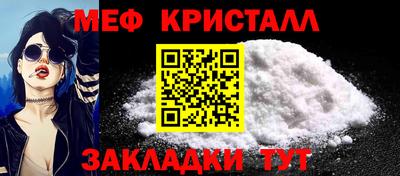 дистиллят марихуана Кимры