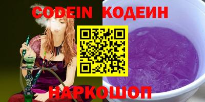 дистиллят марихуана Кимры