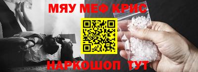 дистиллят марихуана Кимры
