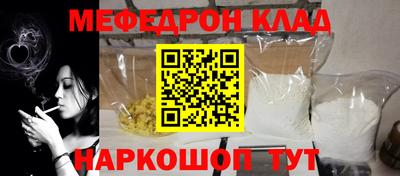 дистиллят марихуана Кимры