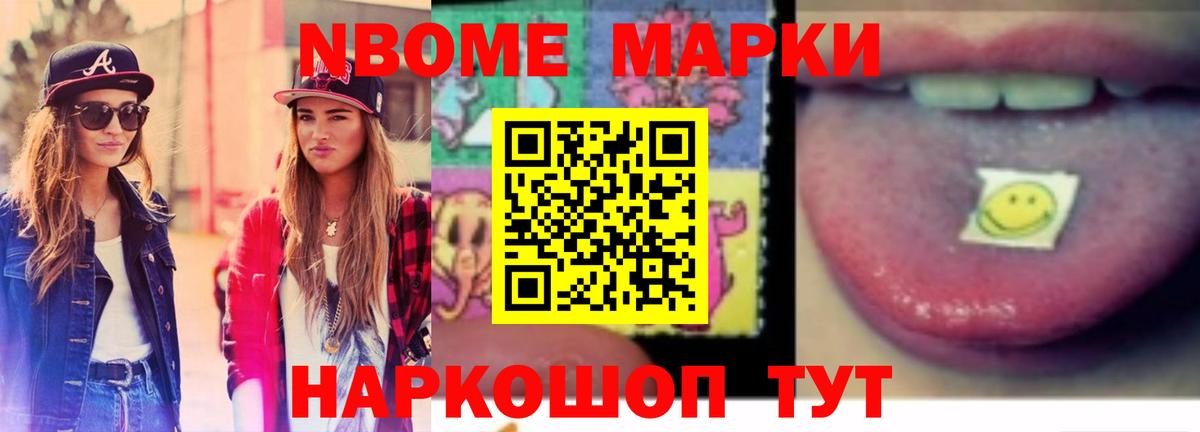 Лсд 25 экстази кислота Кисловодск